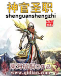 武侠古典综合天堂