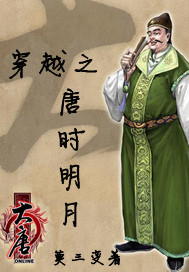 山上悠亚