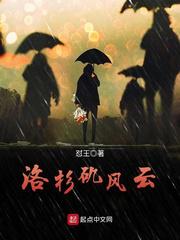 wy37浮力线路最新地址