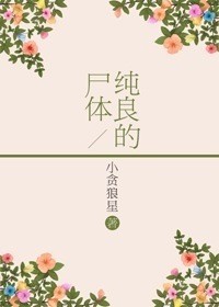 美国禁忌在线