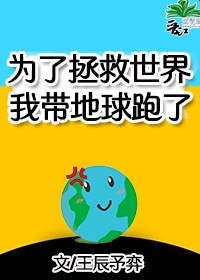 乱系列第九十部分