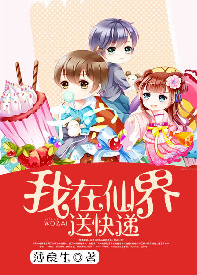 看一下女人真妣图片