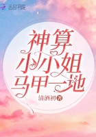 亲亲漫画免费阅读