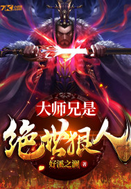 男男开小嫩苞好深啊H窑子开