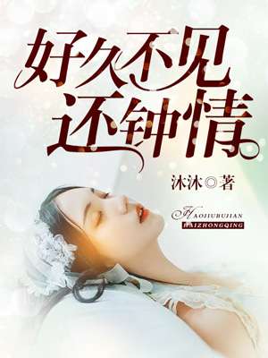 偷窃无罪完整版