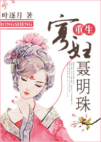 性姿势48个动态图图片