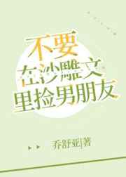 老光棍电影网