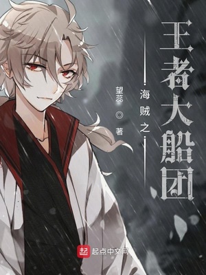 久播影院273bt手机版