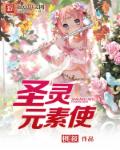在线观看一战二战