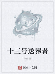 反斗神鹰在线观看