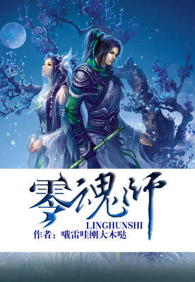 家政妇漫画全集免费26
