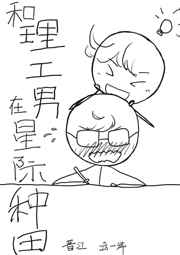 我们这一家
