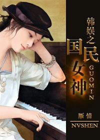 精彩大片黄软件破解版