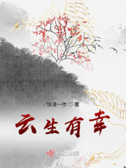 小倩系列全文阅读