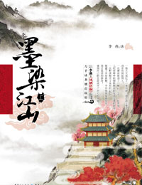 40如虎50坐地吸土60