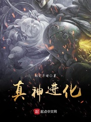 少女的心原文