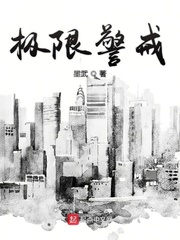 刻晴ちゃんが部下を动漫