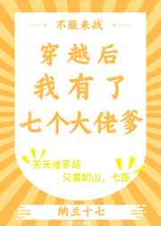 后宫 帝王之妾在线观看