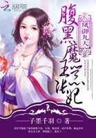 金牌师姐