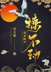 任你躁免费精品免费视频