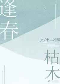 午夜凶铃日本高清完整版在线观看