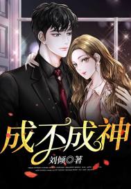 幸福村全球最大夫妻