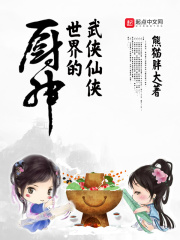 为什么还是处就黑了