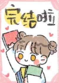 美味速递百度云