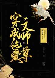 poronovideos人极品另类