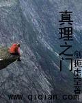 太上多情