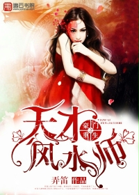 1717射频