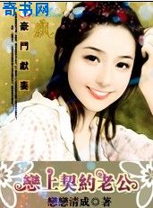 帅哥同性恋