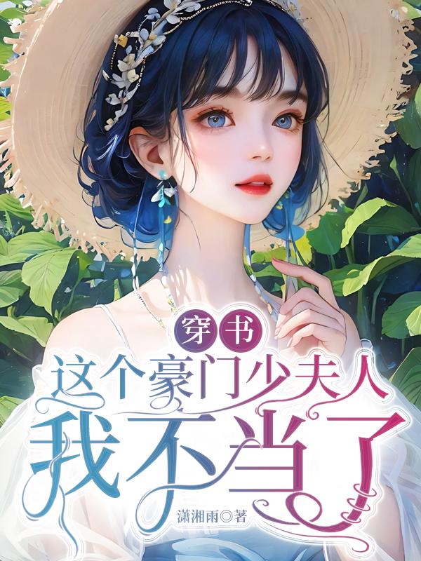 王一博射在里面肖战