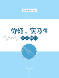 韩国3级电影