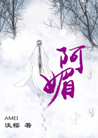 变形金