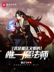 月光宝盒日本片