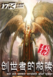 玫瑰小说网手机
