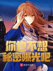 娇喘