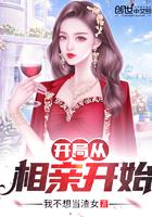 斩赤龙