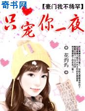 冰海寒深