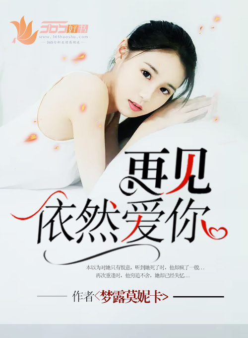 极品露出无圣光