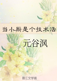 最爱未删减手机在线看