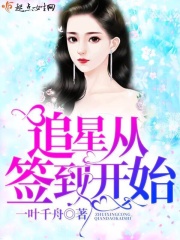 太久没做一下子就出怎么办