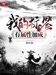 怎么用卫生纸自W到高C