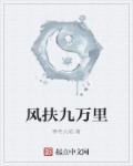 恶作剧之吻在线观看