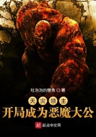适合晚上看B站视频APP推荐