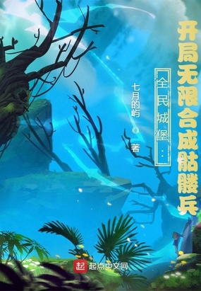 翁虹三级