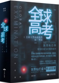 火影本子网站有没有