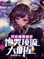 nxgx100%video美国