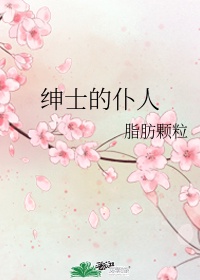 男主重生疯狂挽回女主